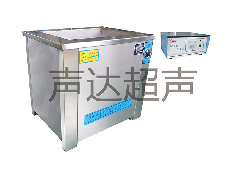 SGD/SGT Series Standard Single Tank Ultrasonic Cleaning Machine
